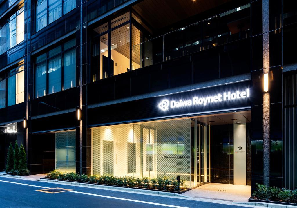 Daiwa Roynet Hotel Ginza Premier Tokyo Eksteriør bilde